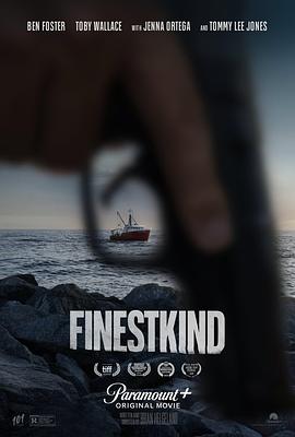 (Finest Kind)海报