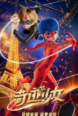 (Cat Noir The Movie& Cat Noir: The Movie)海报