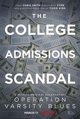 (Varsity Blues: Le scandale des admissions universitaires)海报