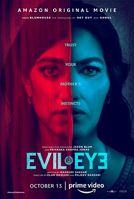 (Welcome to the Blumhouse: Evil Eye)海报